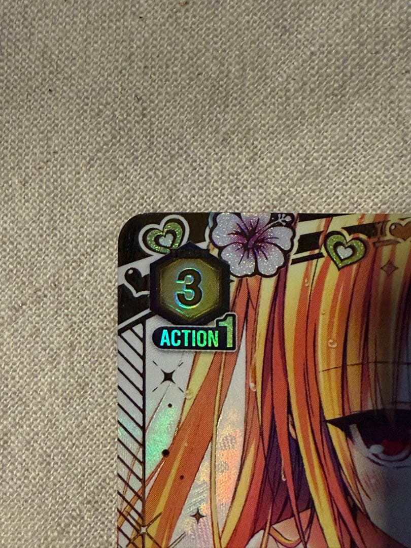 ユニオンアリーナ　ToLOVEる　金色の闇　SR★★ パラレル　ヤミ