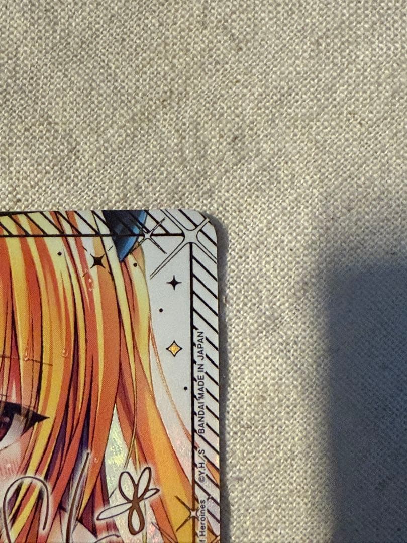 ユニオンアリーナ　ToLOVEる　金色の闇　SR★★ パラレル　ヤミ