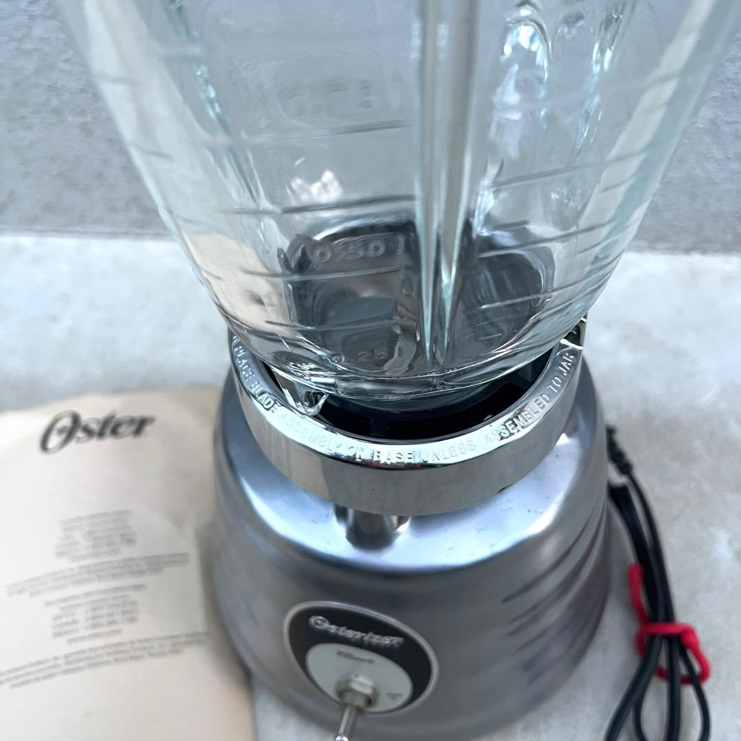 オスタライザー　クラシック　ブレンダー