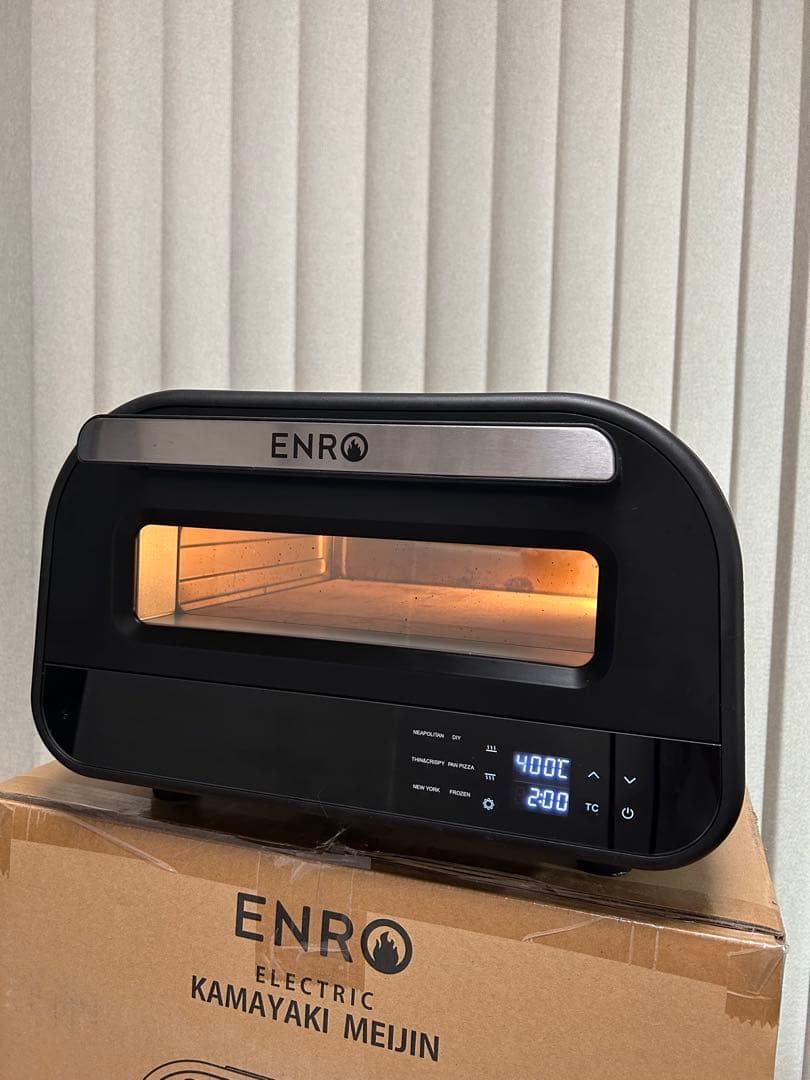 ENRO 電気式窯焼名人