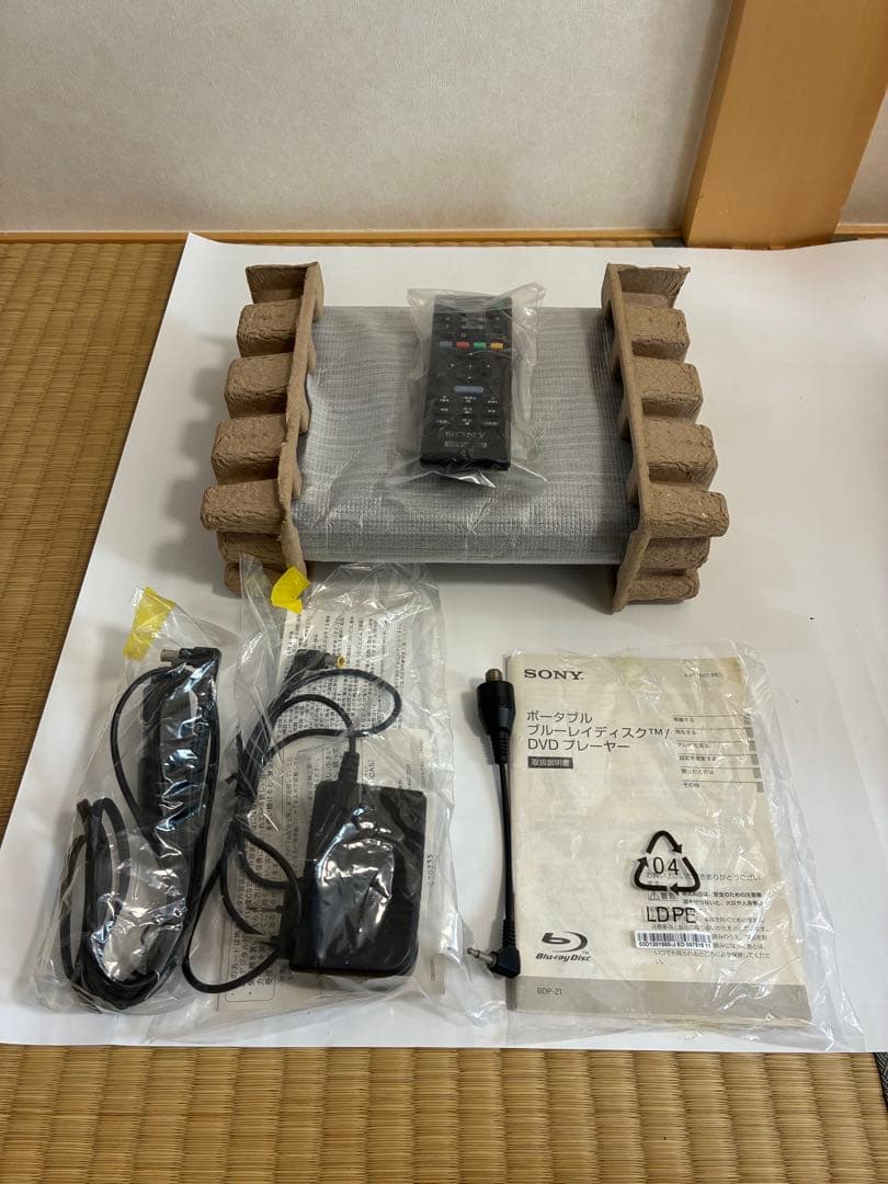 SONY BDP-Z1 10.1インチ ブルーレイプレーヤー