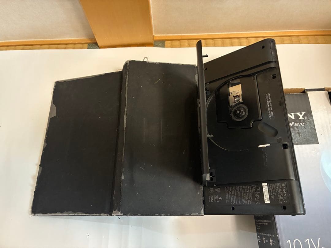 SONY BDP-Z1 10.1インチ ブルーレイプレーヤー