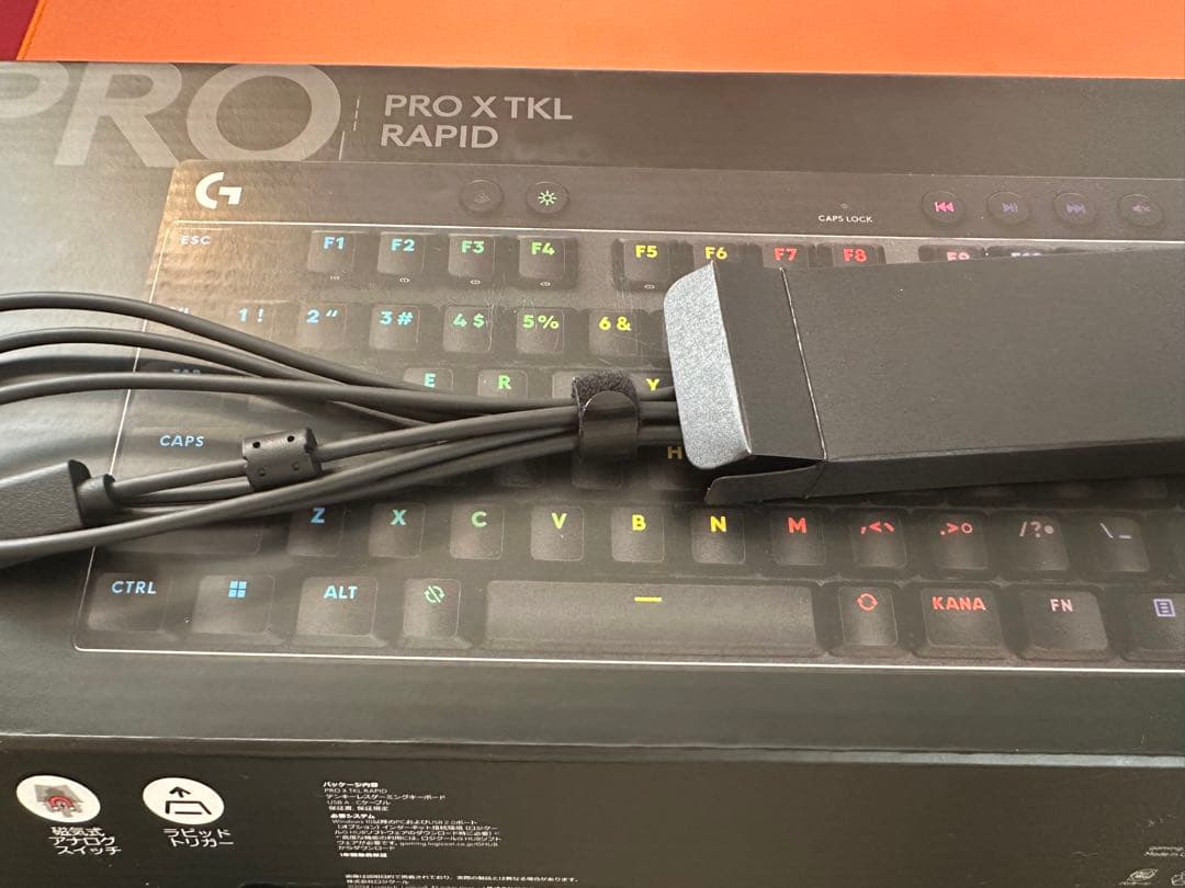 【即日発送】Logicool GPRO TKL RAPID ラピッドトリガー
