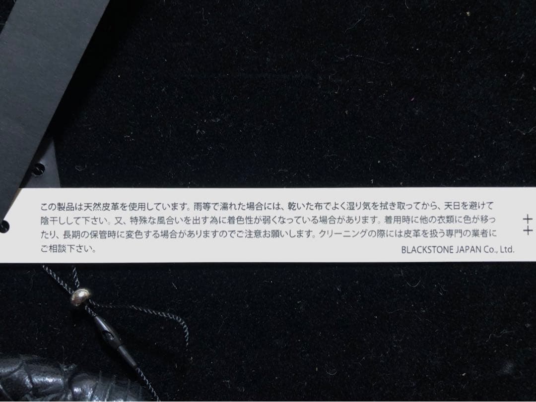 新品・未使用【KMRii】ケムリ レザーブレスレット