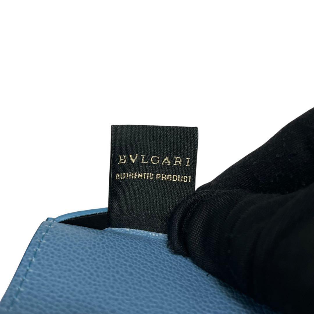 新品✨ブルガリ カードケース 名刺入れ サークルロゴ バイカラー ブルー メンズ