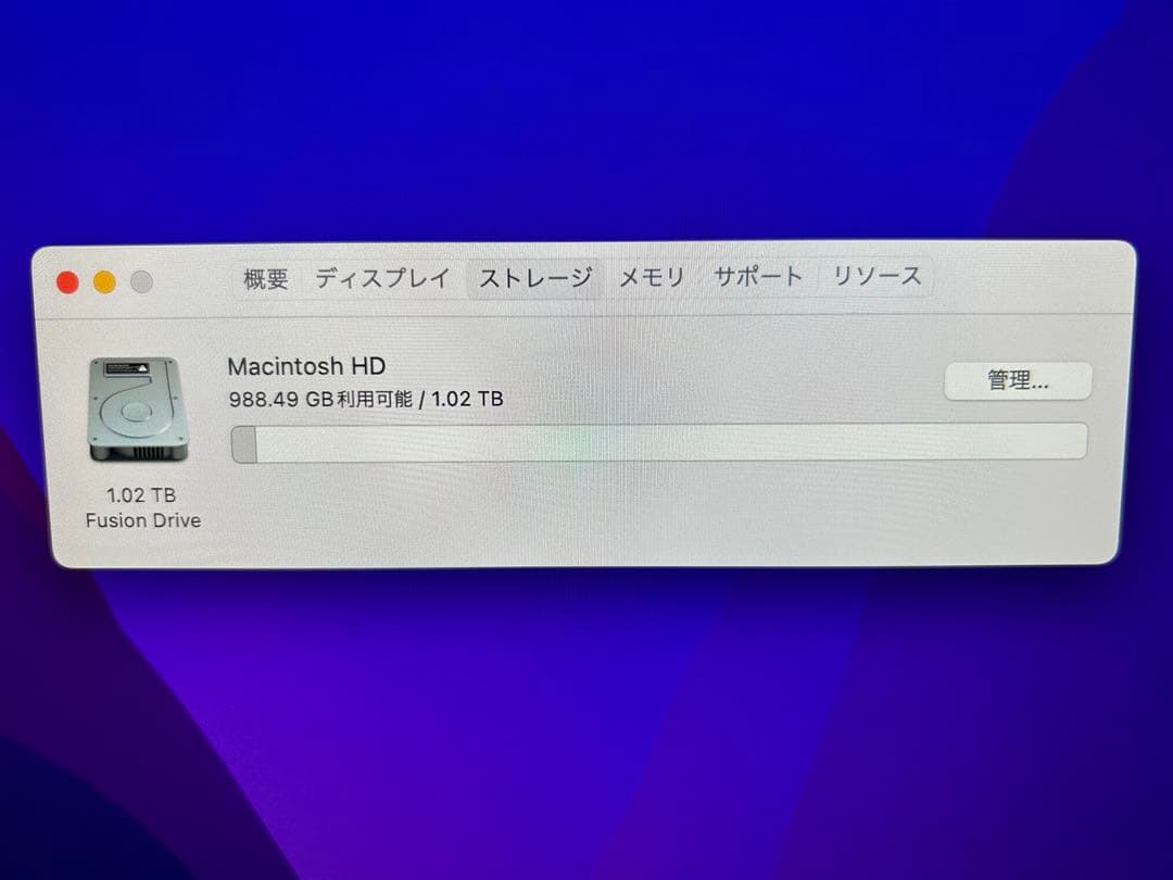 Macデスクトップ iMac Retina5K 27-inch Late2015 MK482J/A