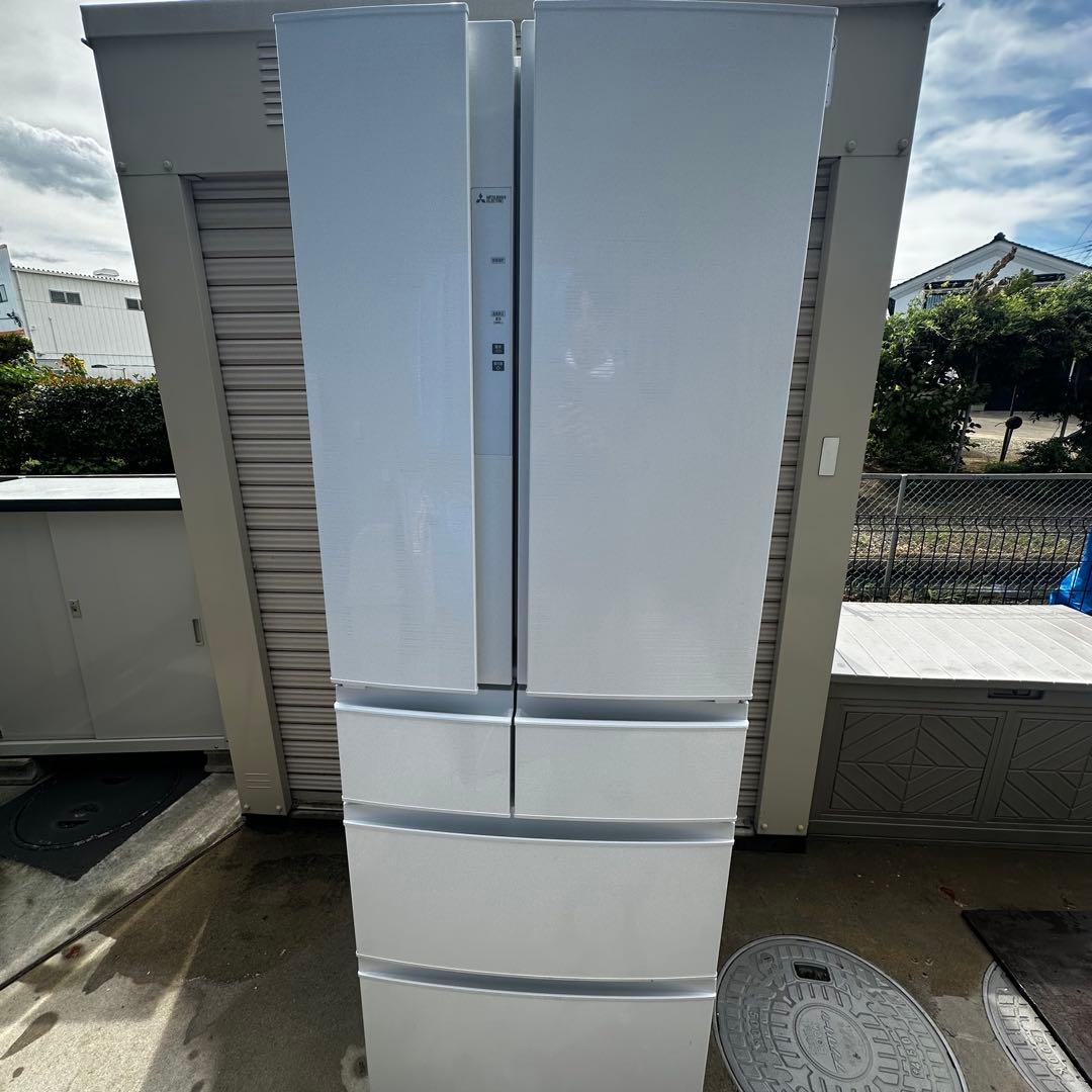 MITSUBISHI 三菱電機 冷蔵庫 462L 2022年製 MR-R46E