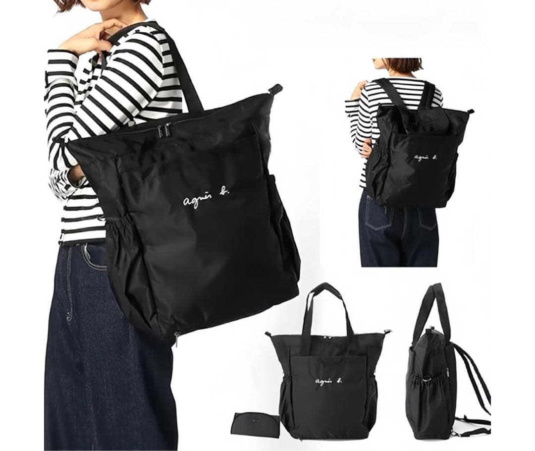 agnes b.アニエスベー⭐︎トートバッグ⭐︎マザーズバッグ⭐︎ブラック