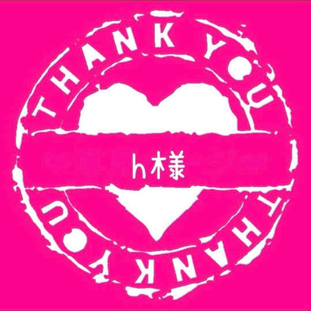 テープ・マスキングテープ h