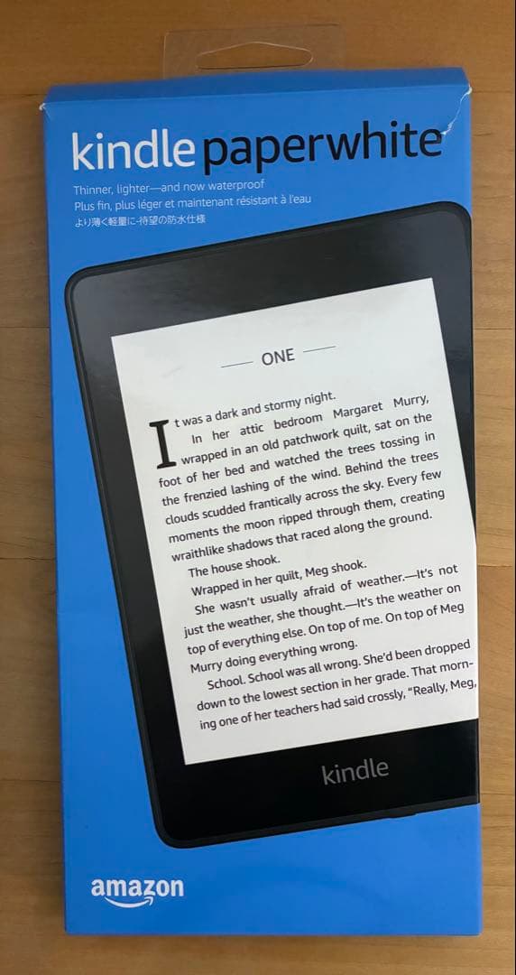 Amazon Kindle Paperwhite (第10世代) 本体　32GB