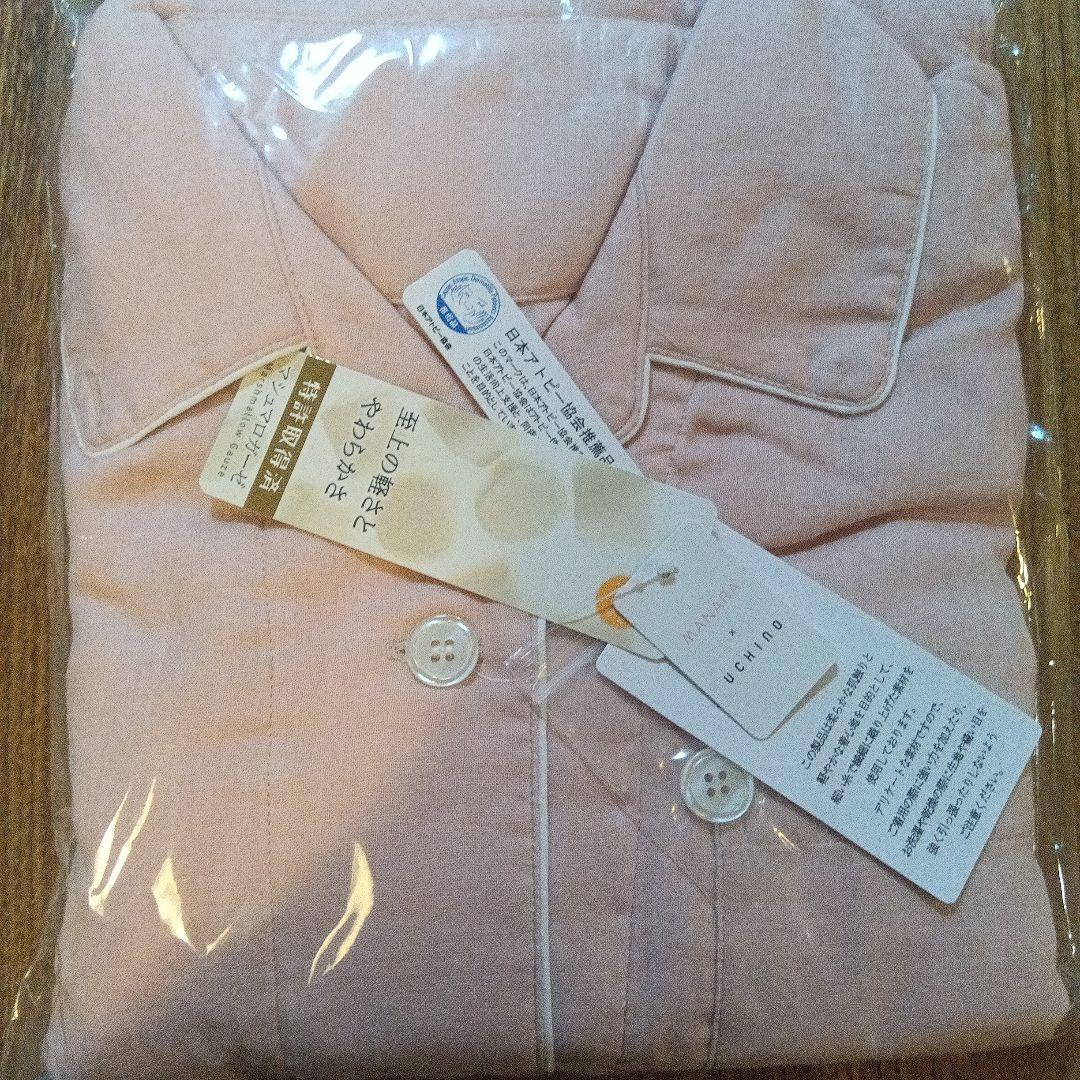 UCHINO x MANARA マシュマロガーゼパジャマ ピンク　Mサイズ