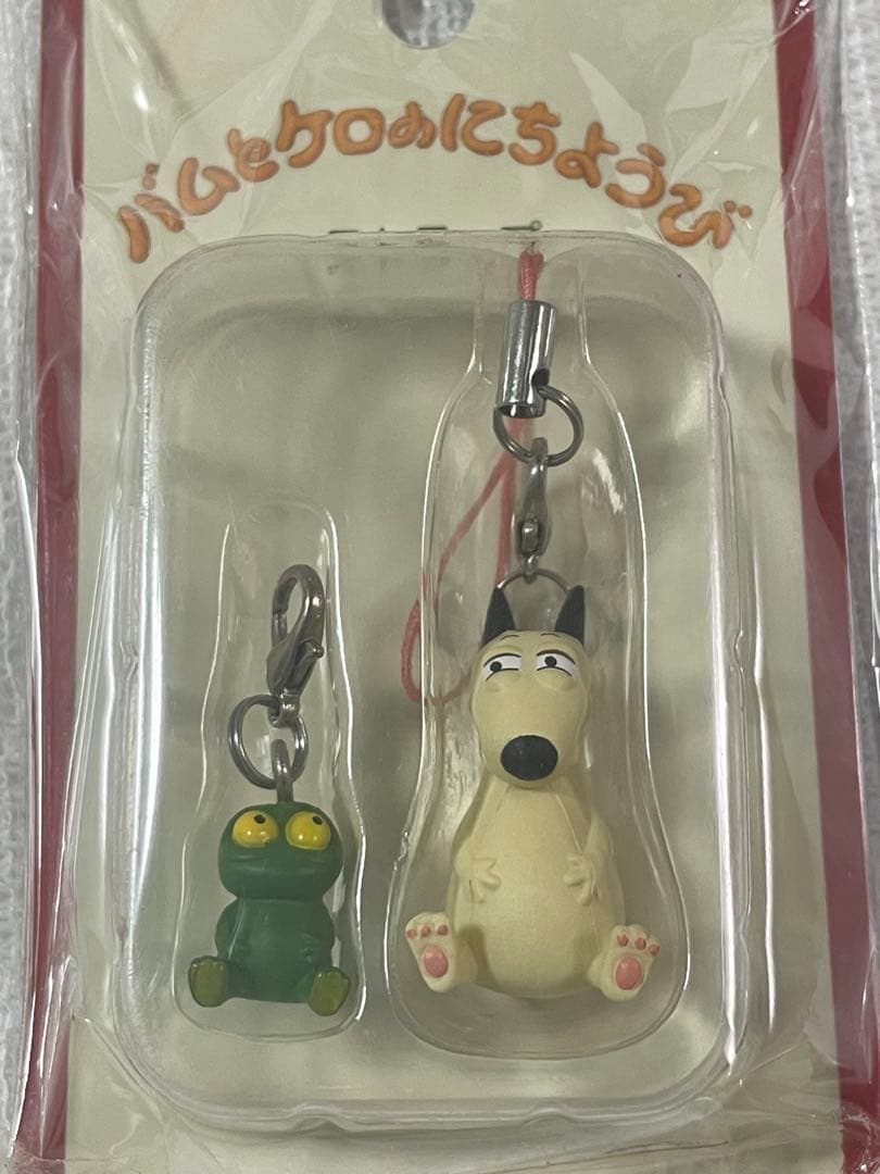 m*_様 バムとケロのにちようび ストラップ 2014年製 新品未使用 レア