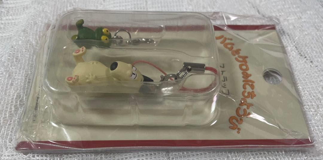 m*_様 バムとケロのにちようび ストラップ 2014年製 新品未使用 レア