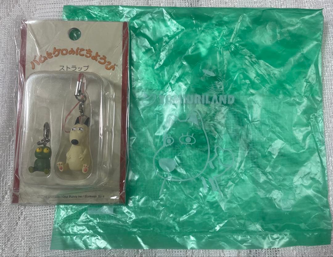 m*_様 バムとケロのにちようび ストラップ 2014年製 新品未使用 レア