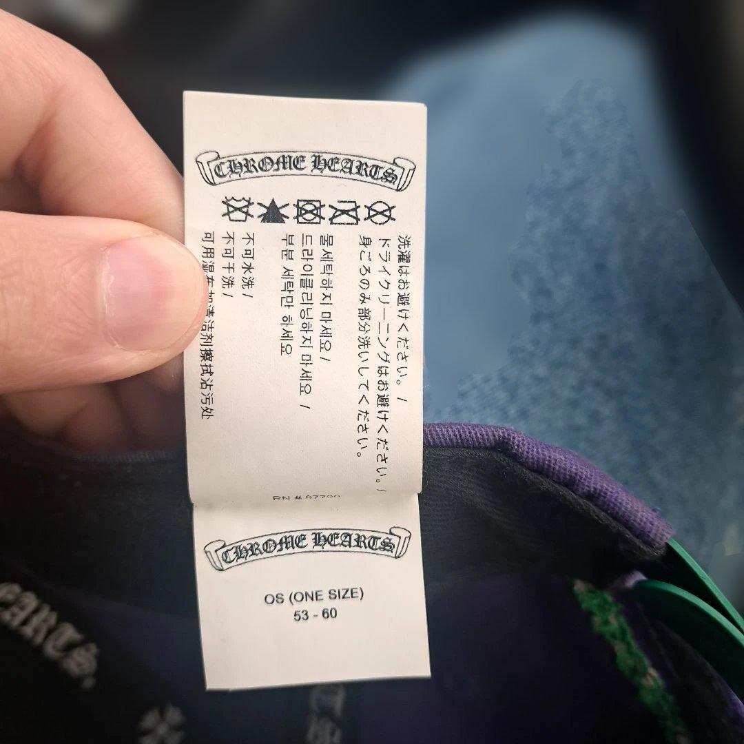 ⭐*️様 CHROME HEARTS 紫色 スナップバックキャップ