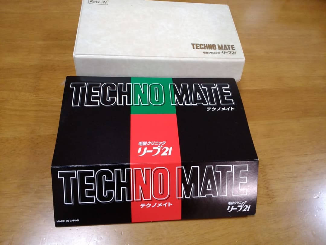 りーブ２１パルシダ