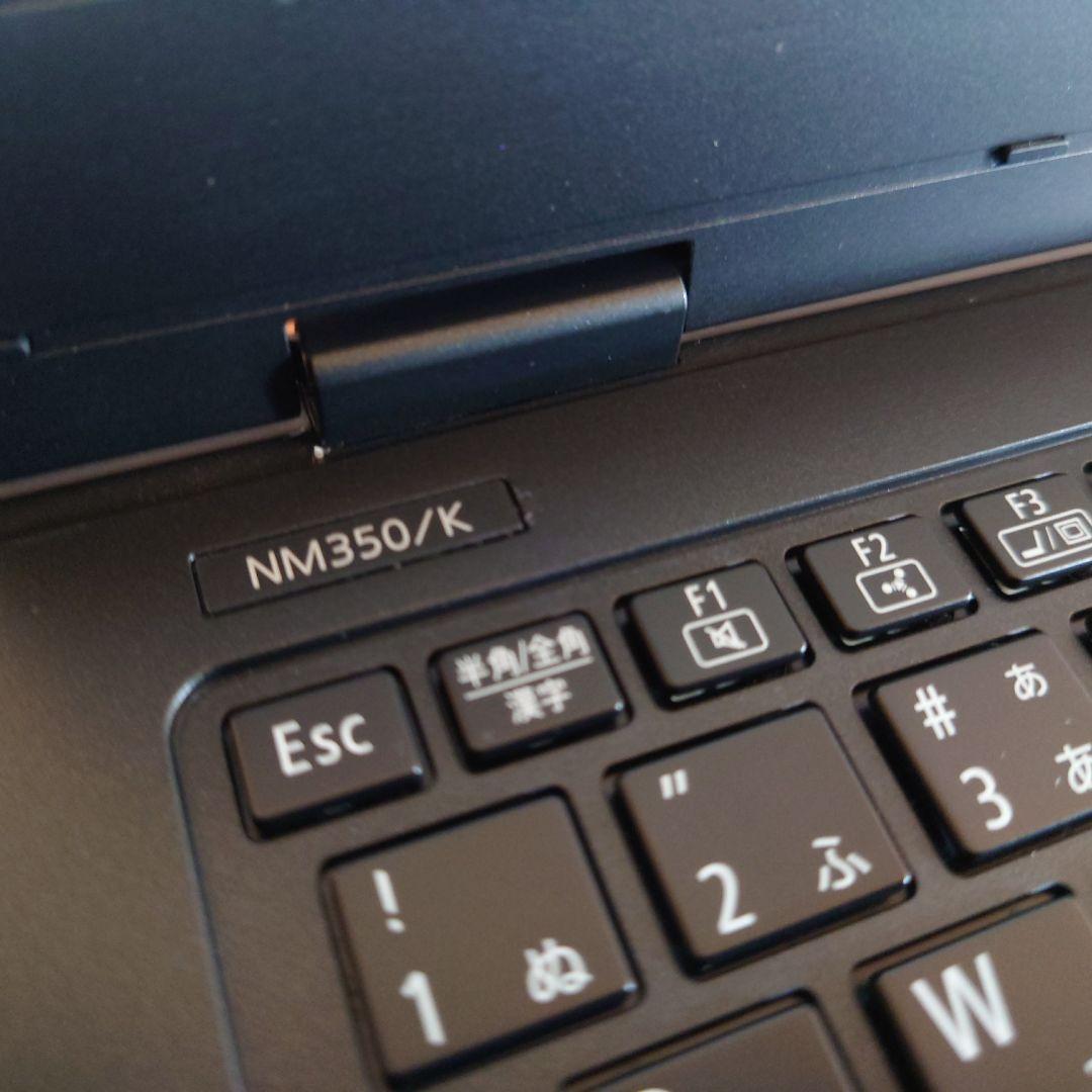 設定済❤コンパクトPC❤NEC LAVIE NM350/K　Win11オフィス付