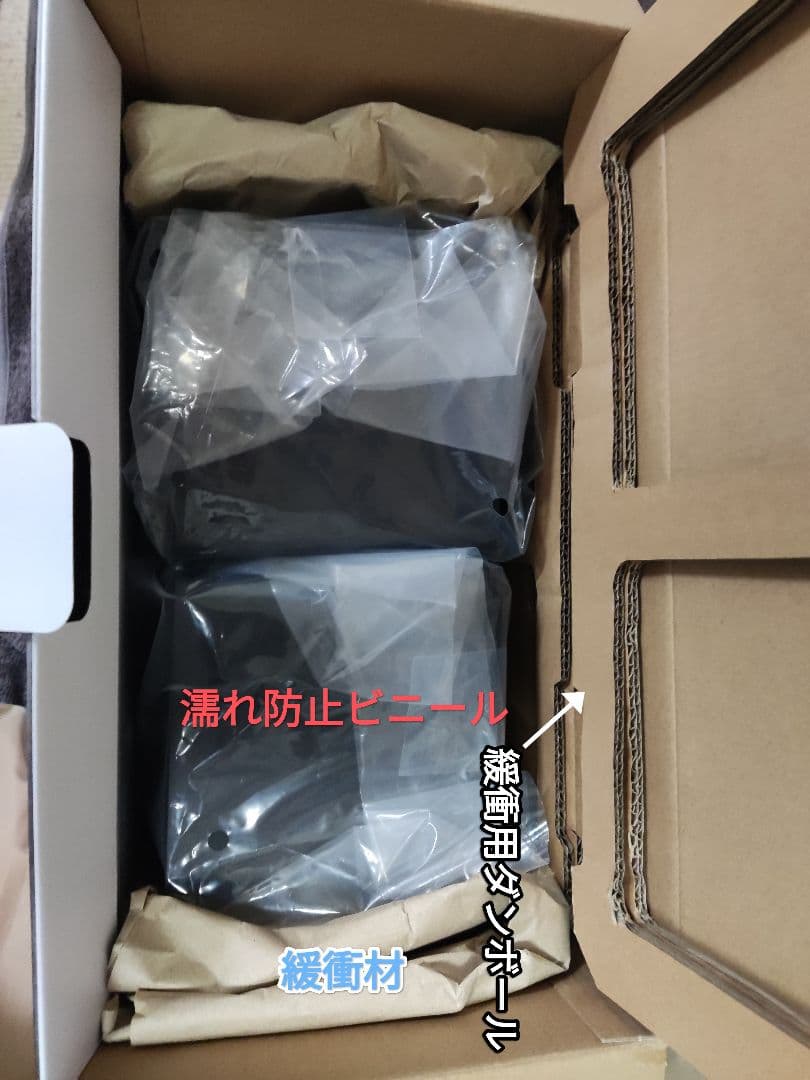 【動作確認済み】スピーカー​ オーディオテクニカ AT-SP3X