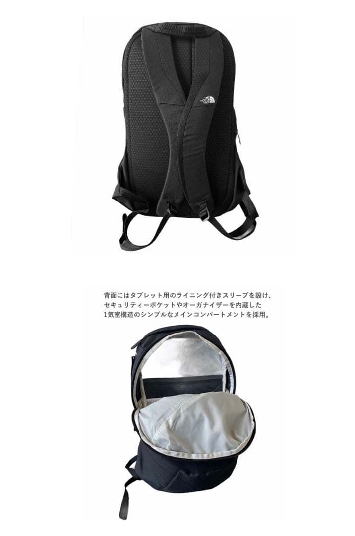 ノースフェイス　エレクトラ　リュック　11L ブラック
