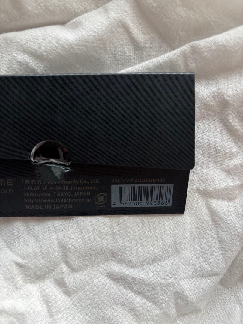 LOVECHROME　ラブクロム　K24GP　ヘアコーム　ゴールド 折りたたみ