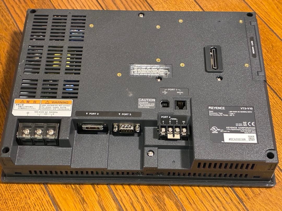 KEYENCE タッチパネル　VT3-V10 四台セット　起動確認済