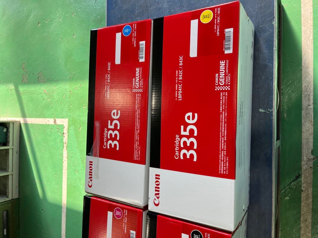 Canon 335e トナーカートリッジ 4色セット