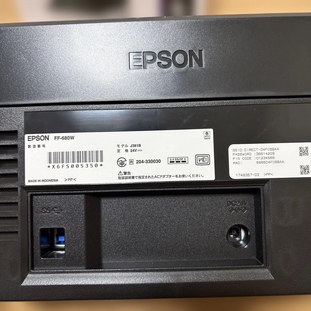 EPSON FastFoto FF-680W ドキュメントスキャナー