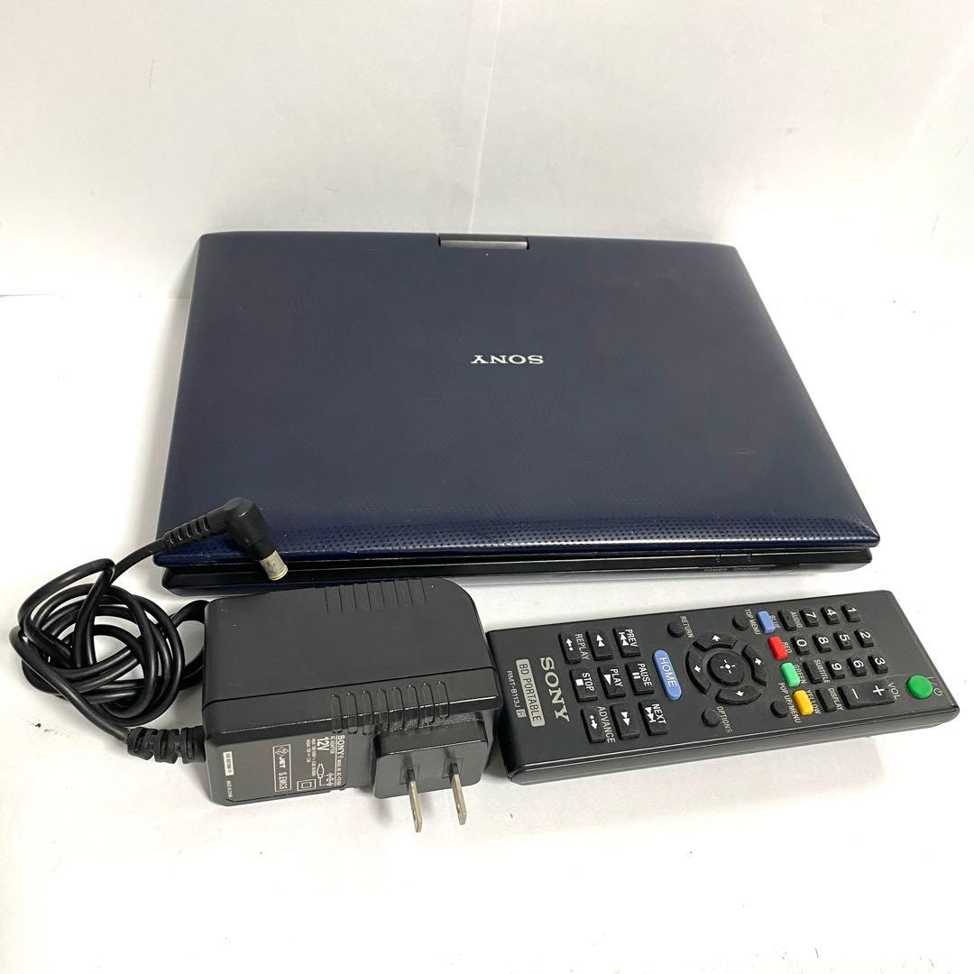 SONY ポータブル ブルーレイ DVDプレーヤー BDP-SX910