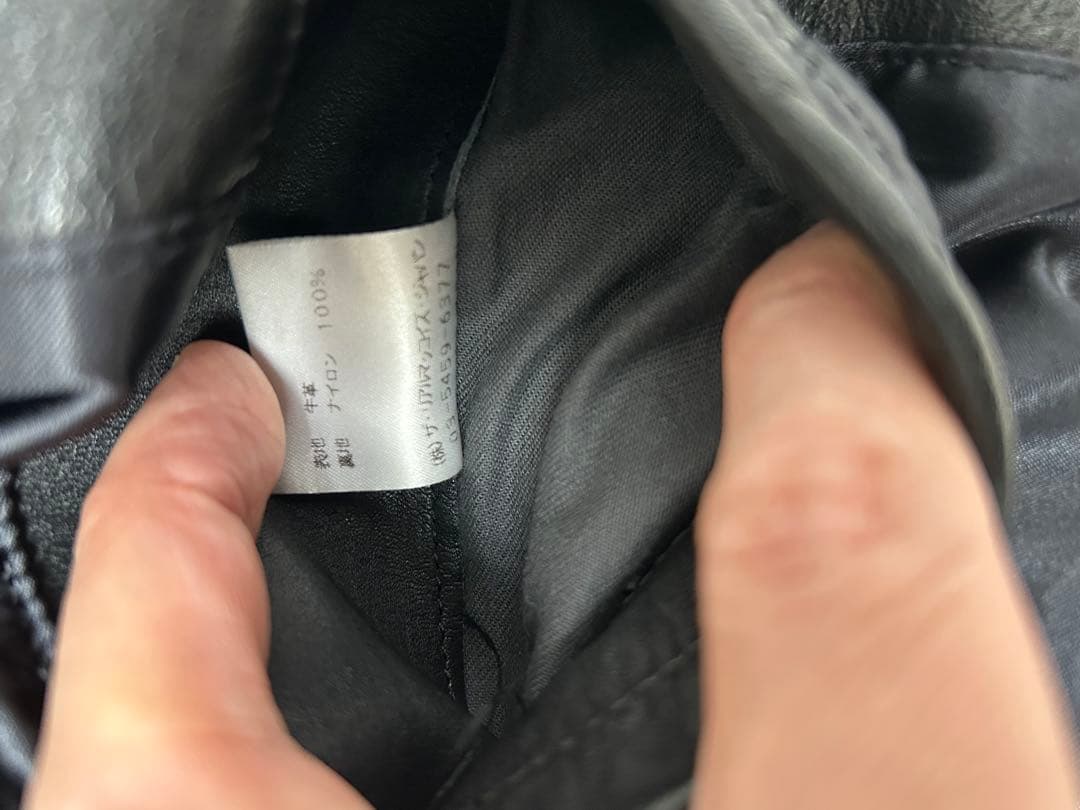 カ*！様 超破格　旧リアルマッコイズ　ディズニーコラボ　シングルライダース　フル