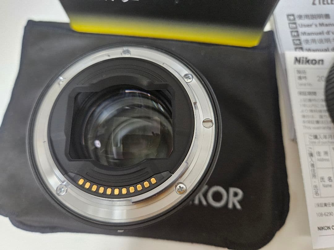 NikonテレコンバーターZ TC-2.0x