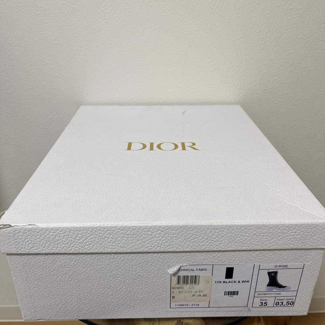 【DIOR/ディオール】D-RISE D-ライズ ブーツ 黒