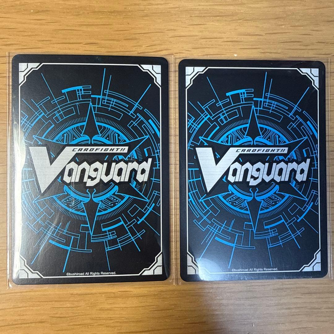 【新品未使用】ディセクション・エンジェル RRR 2枚