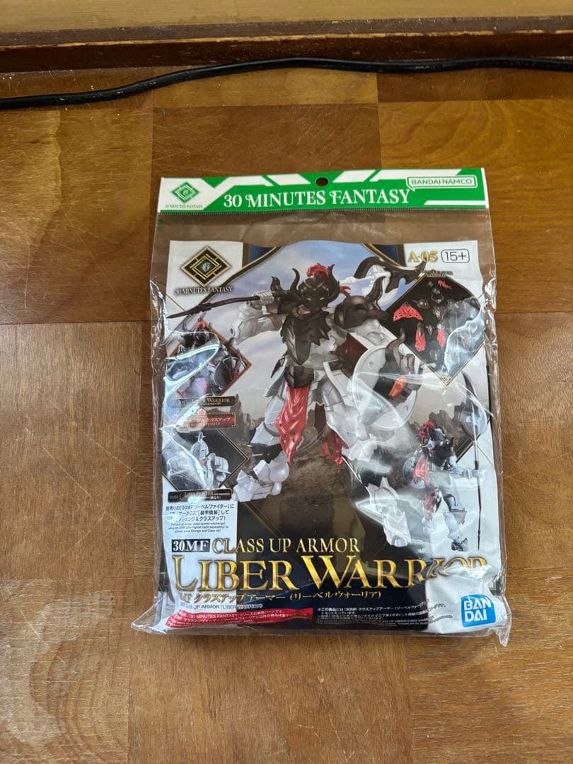 30MM 30MS ジャンク ガンプラ 大量