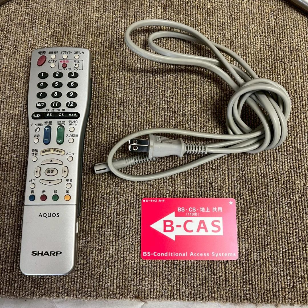 【SHARP】 シャープ 液晶カラーテレビ LC-32DE5 A1078