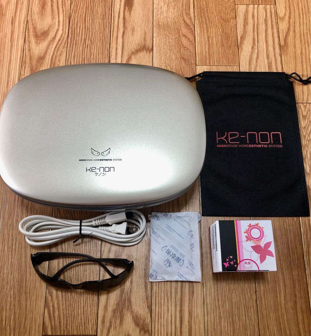 【新品未使用】ケノン　Ver.8.7 シャンパンゴールド