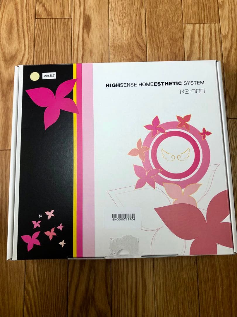 【新品未使用】ケノン　Ver.8.7 シャンパンゴールド