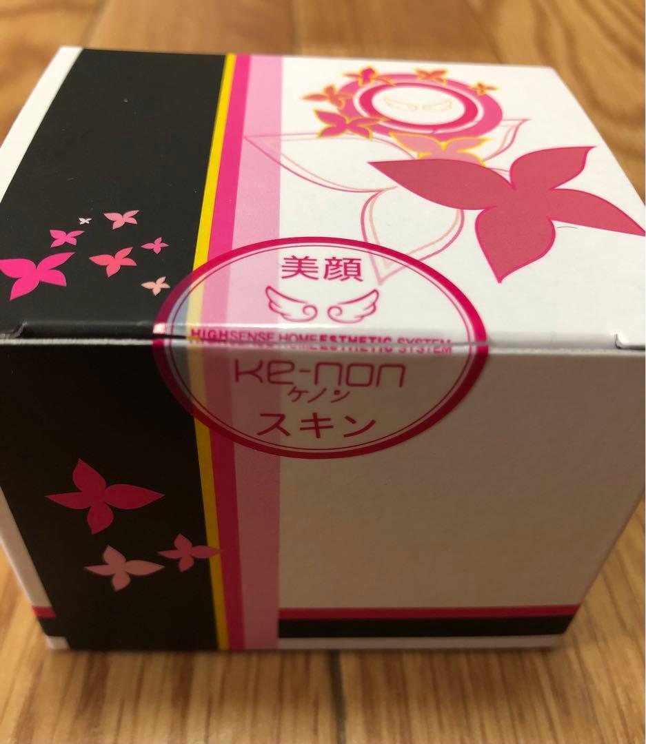 【新品未使用】ケノン　Ver.8.7 シャンパンゴールド