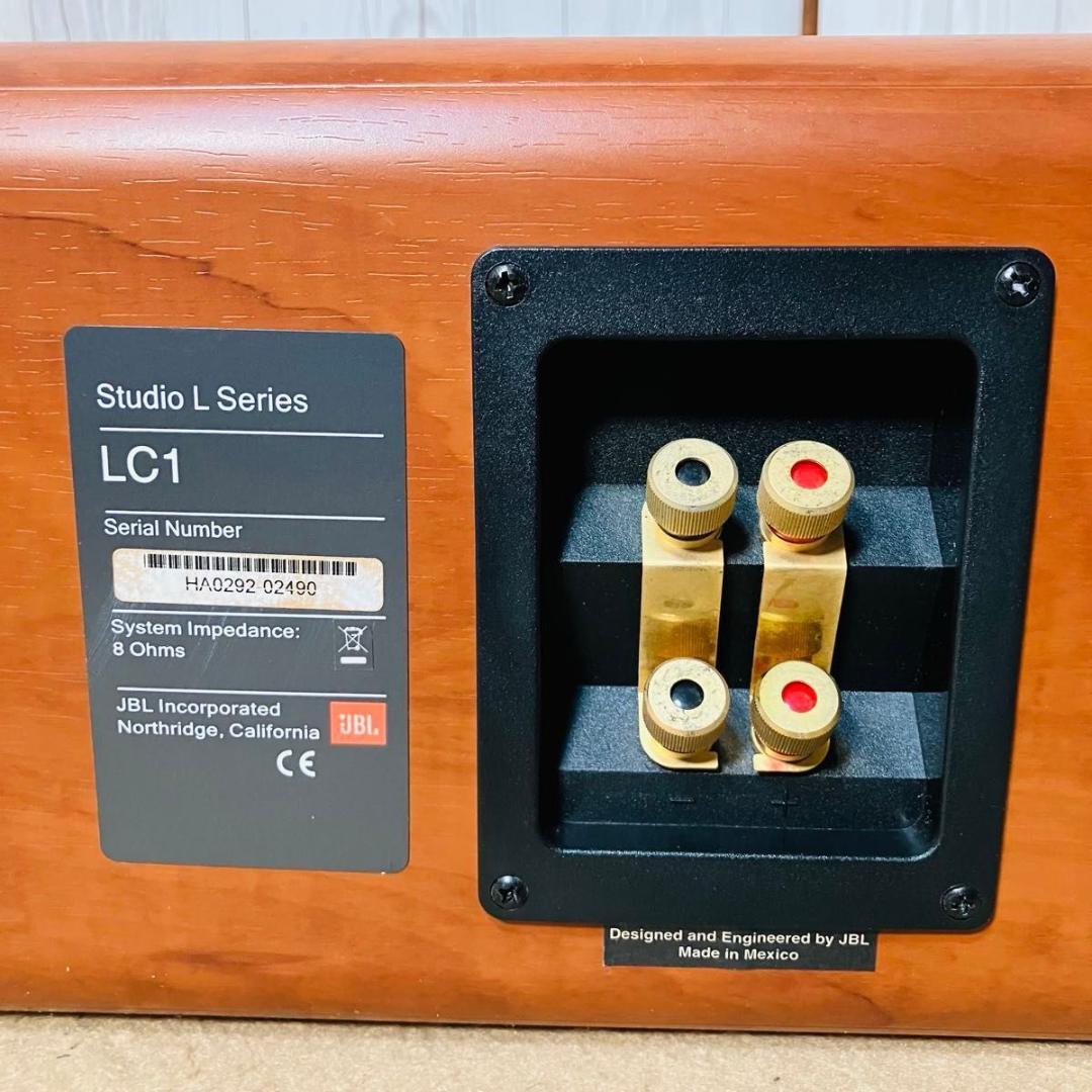 【美品 希少】JBL Studio L Series LC1 センタースピーカー
