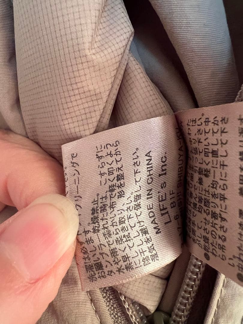 Todayful Monster down coat オリーブ 38