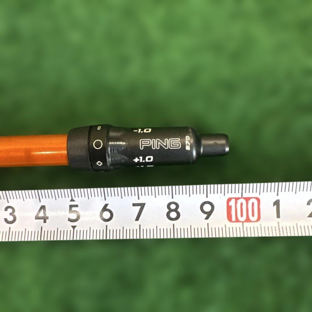 (あうん)ツアーAD DI-85 ハイブリッドシャフト X