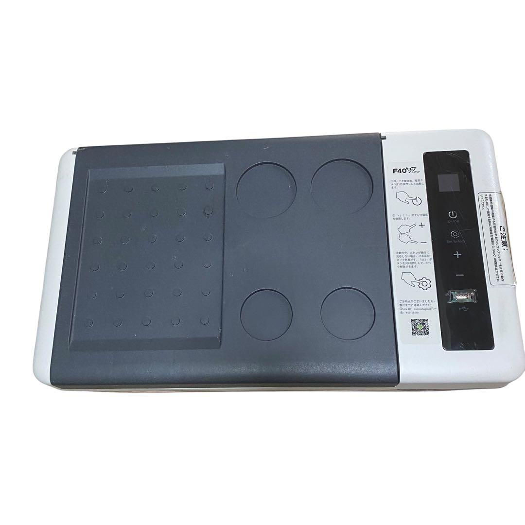 【良品】ポータブル冷蔵庫 車載冷蔵庫 F40C4TMP B22 22L