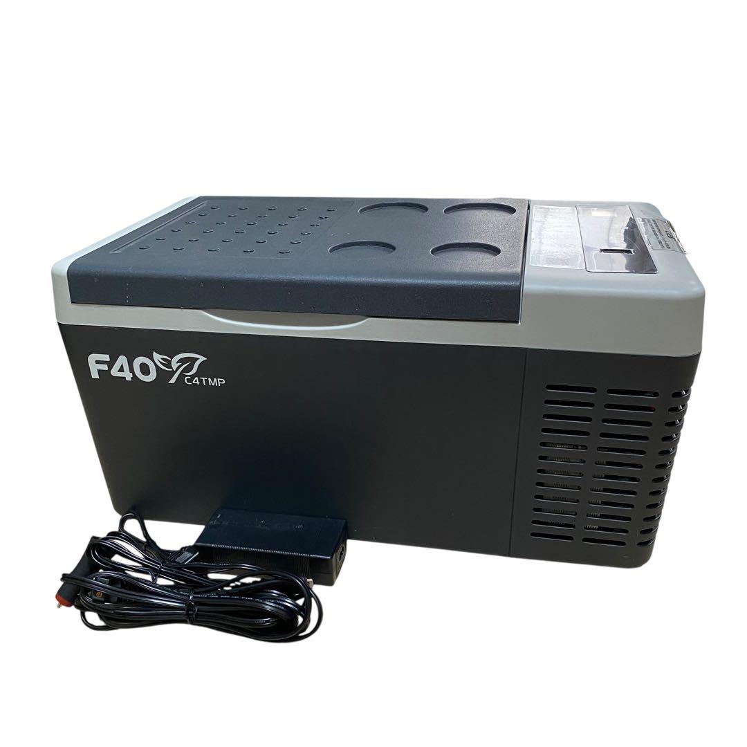 【良品】ポータブル冷蔵庫 車載冷蔵庫 F40C4TMP B22 22L