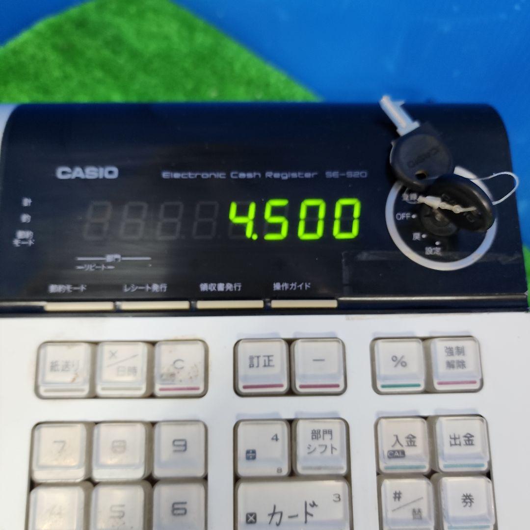 K334★CASIO 電子レジスター SE-S10/保証付き・送料無料