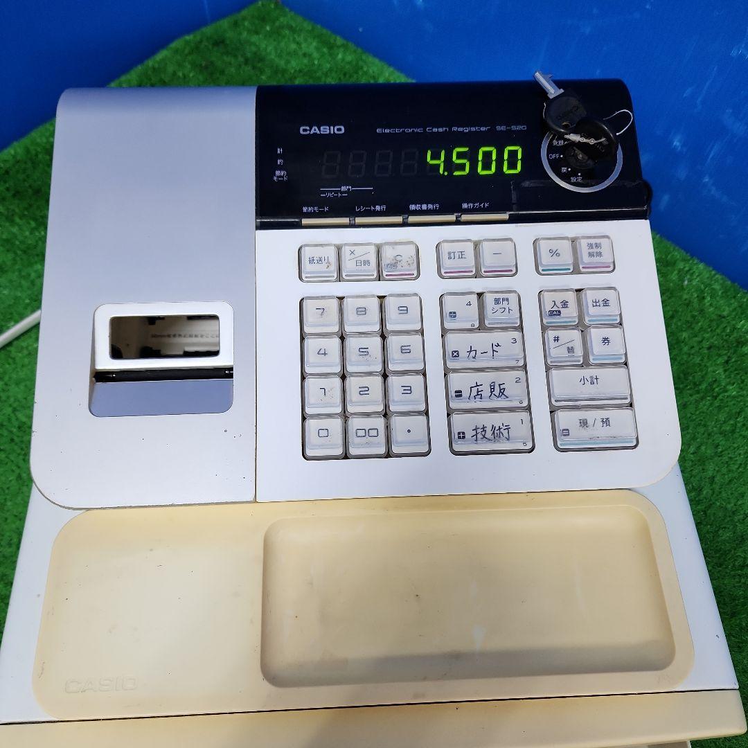 K334★CASIO 電子レジスター SE-S10/保証付き・送料無料