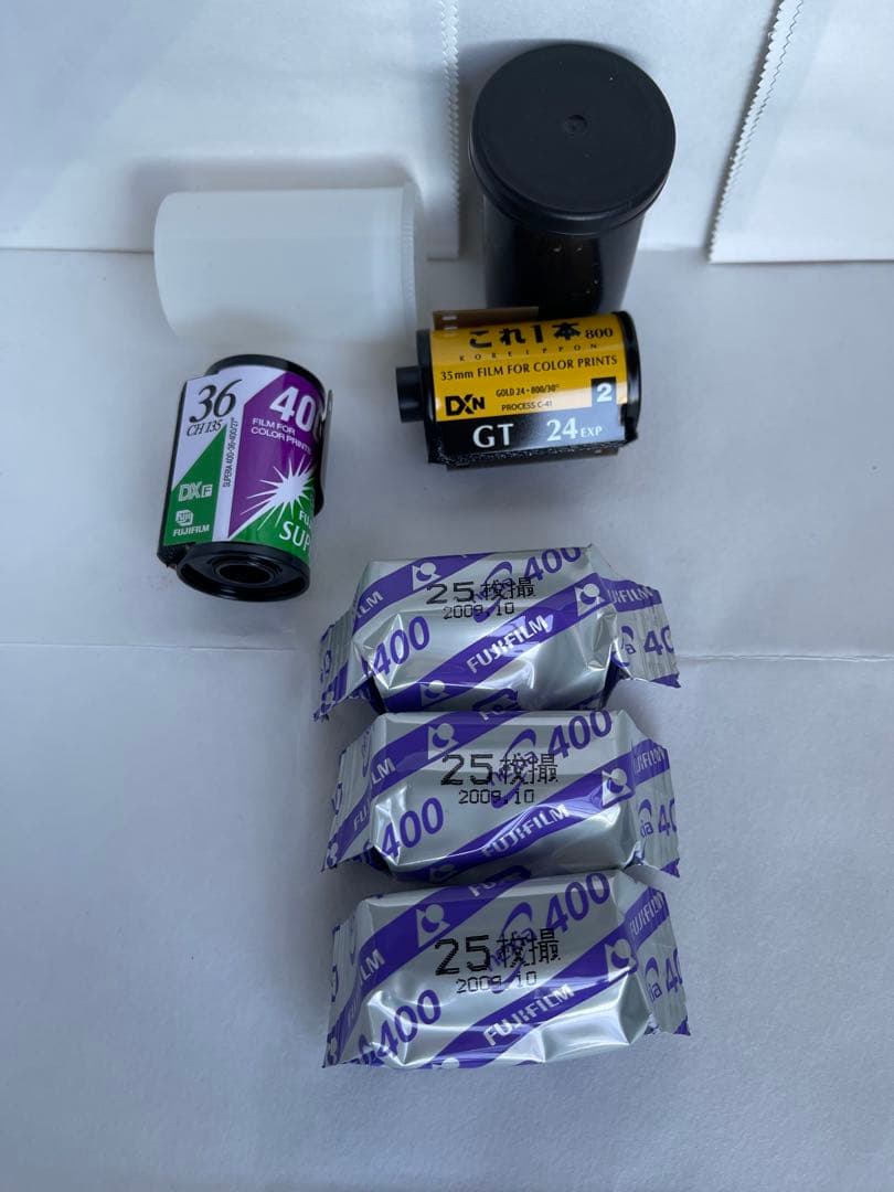 富士フィルム APSフィルム nexia400 3個、