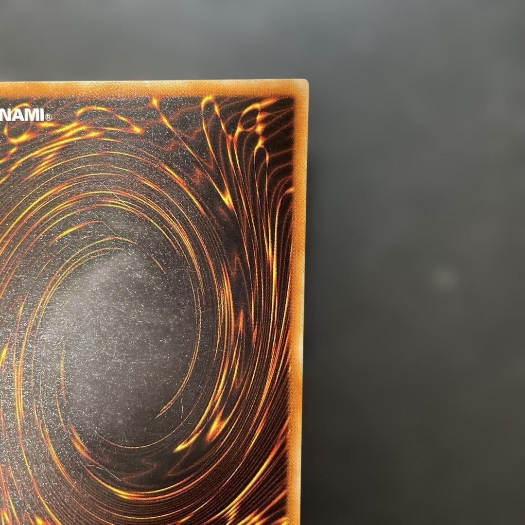 遊戯王初期　ブラック・マジシャン　ウルトラレア　2x