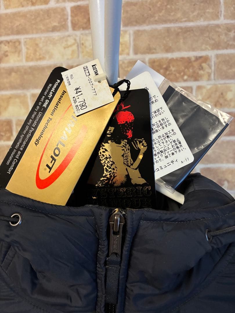 ヒステリックグラマー プリマロフトジャケット　刺繍ワッペン　未使用