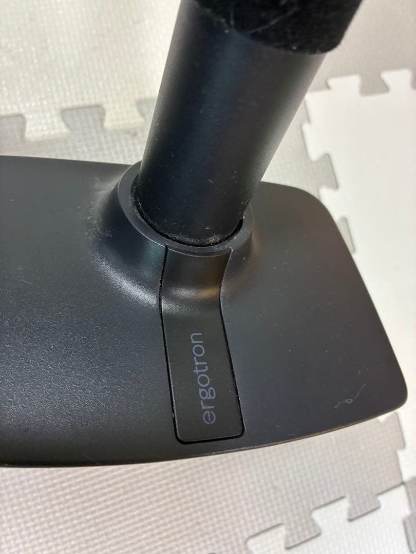 エルゴトロン モニターアーム ブラック クランプ式