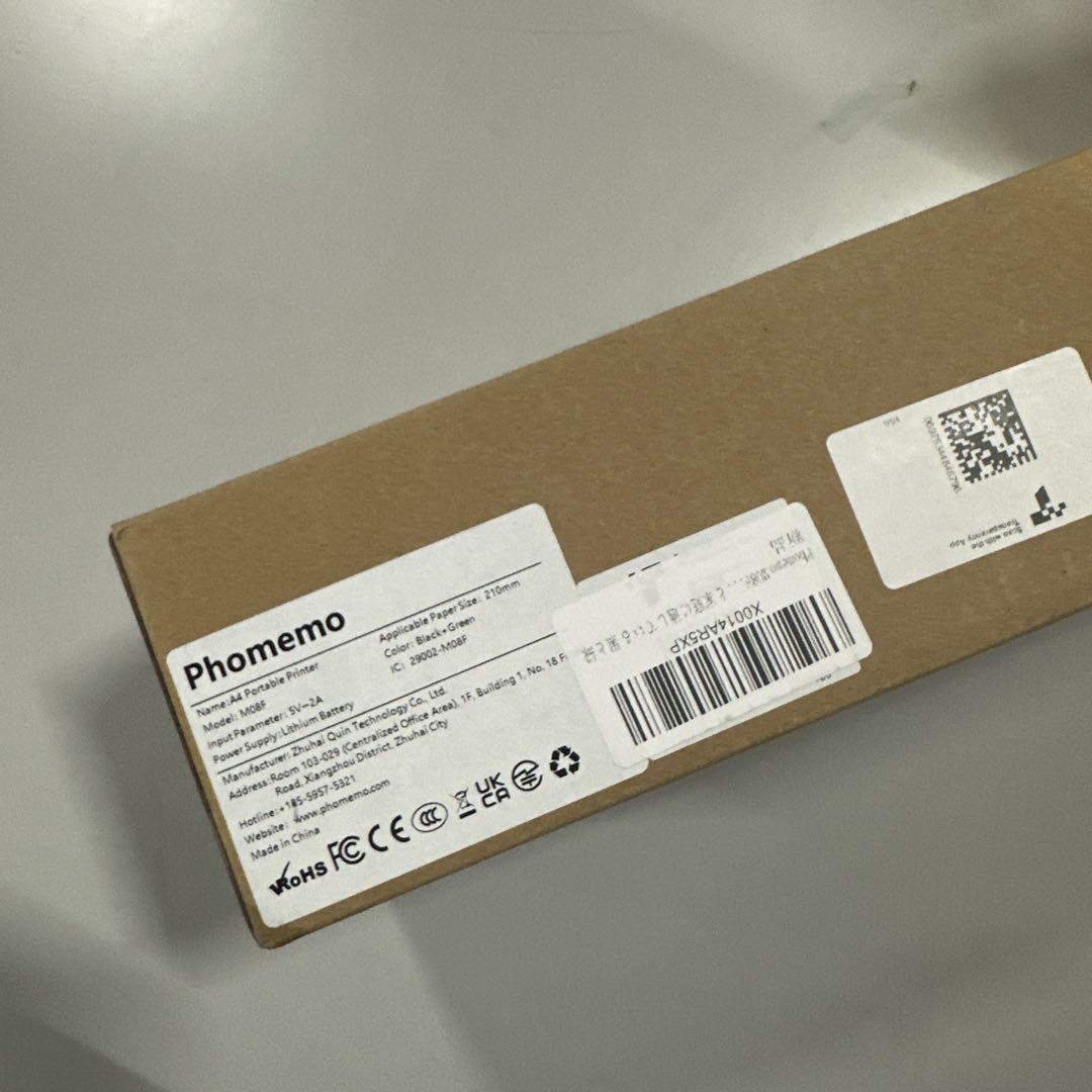 Pmo M08F モバイルプリンター 無線サーマルプリンター