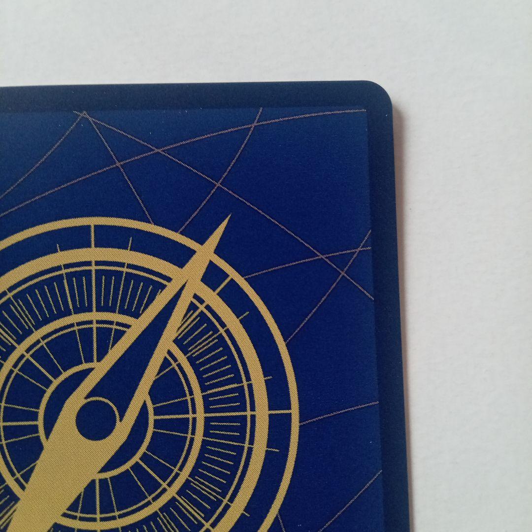 ゆ*た様 ワンピースカード　蒼海の七傑　侵食輪廻